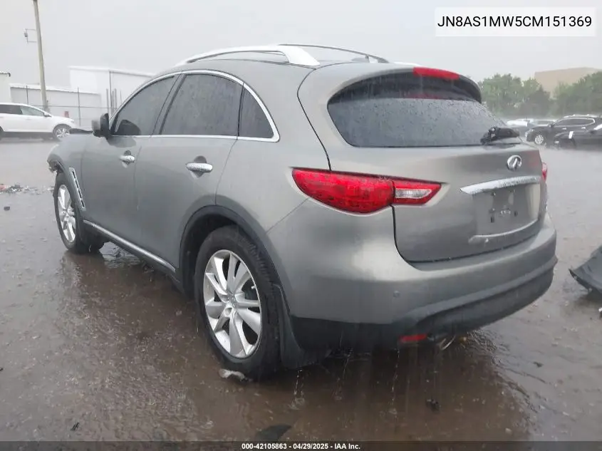 2012 Infiniti Fx35 VIN: JN8AS1MW5CM151369 Lot: 42105863