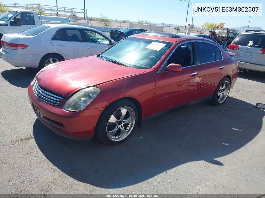 2003 Infiniti G35 Luxury Leather VIN: JNKCV51E63M302507 Lot: 42232676