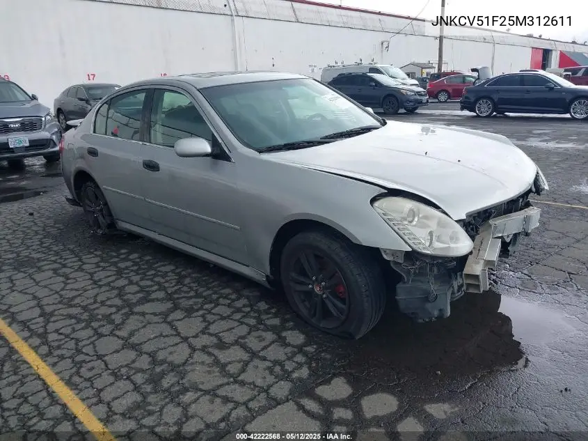 2005 Infiniti G35 VIN: JNKCV51F25M312611 Lot: 42222568