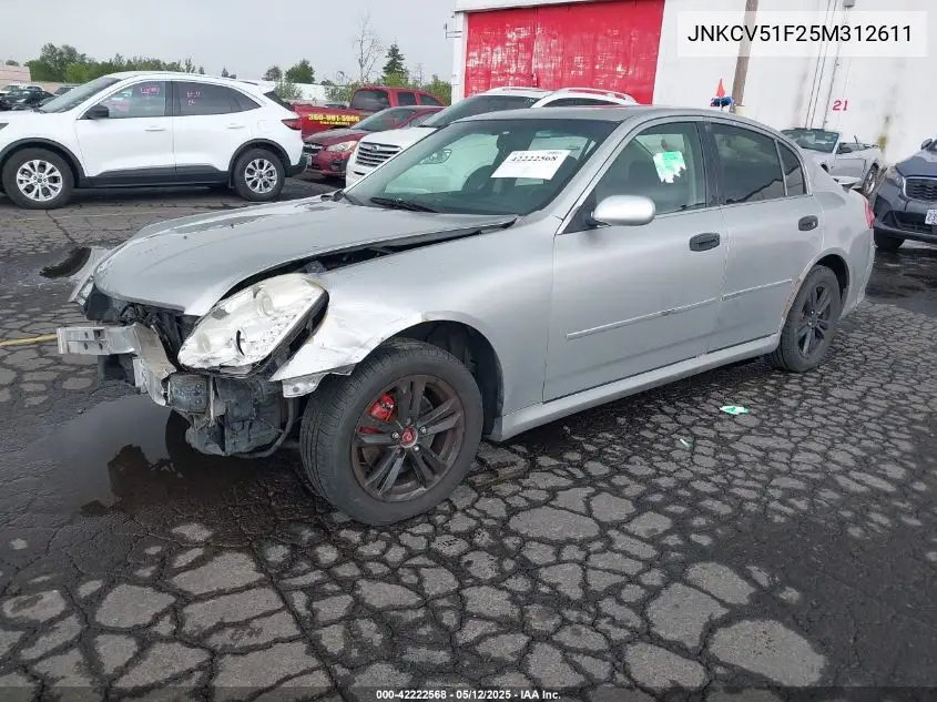 2005 Infiniti G35 VIN: JNKCV51F25M312611 Lot: 42222568