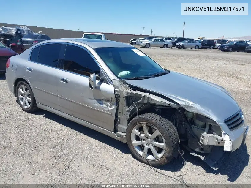 2005 Infiniti G35 VIN: JNKCV51E25M217571 Lot: 42243077