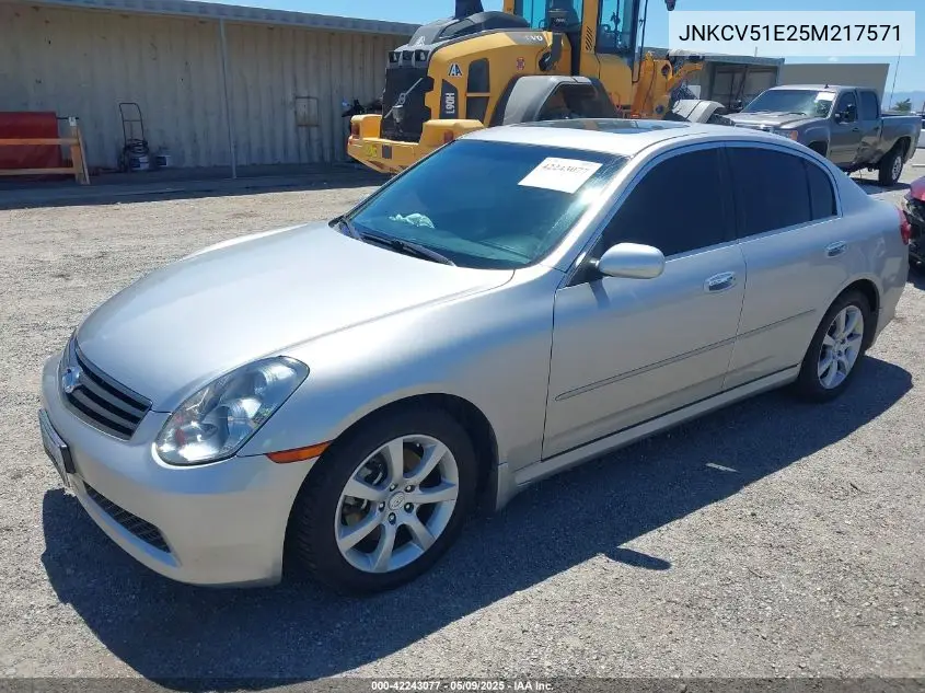 2005 Infiniti G35 VIN: JNKCV51E25M217571 Lot: 42243077