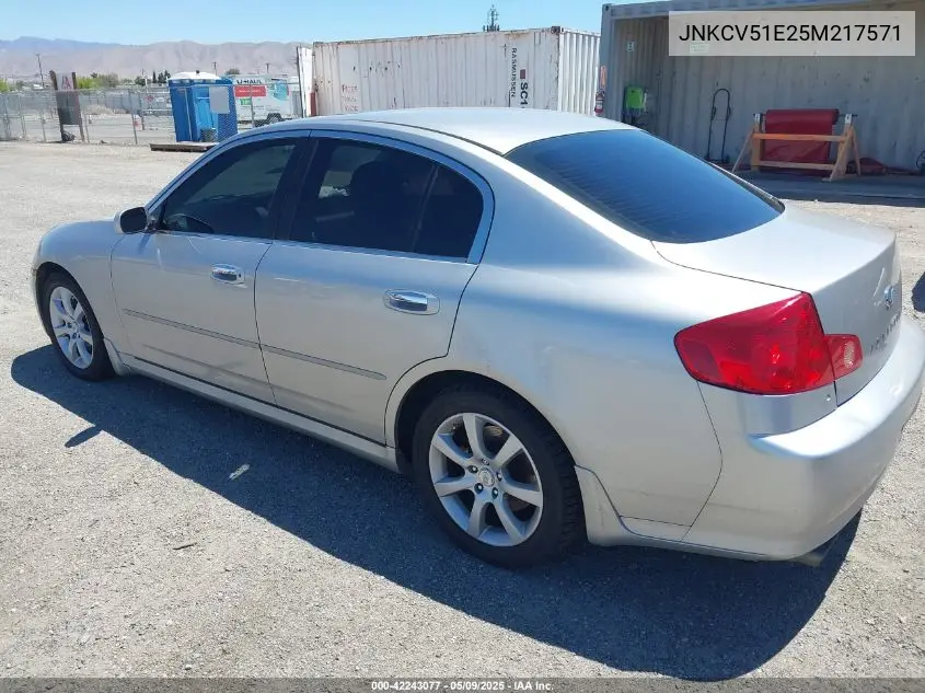 2005 Infiniti G35 VIN: JNKCV51E25M217571 Lot: 42243077