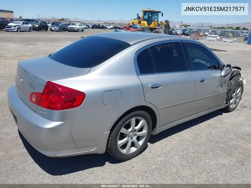 2005 Infiniti G35 VIN: JNKCV51E25M217571 Lot: 42243077