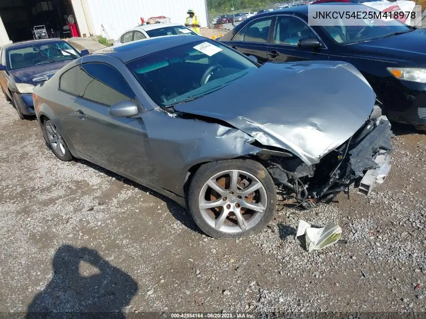 2005 Infiniti G35 VIN: JNKCV54E25M418978 Lot: 42554164