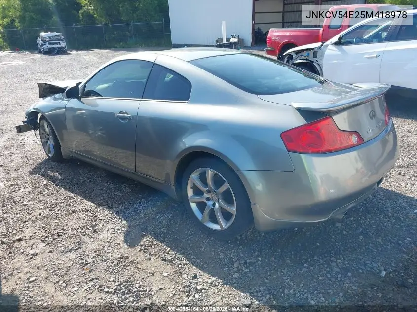 2005 Infiniti G35 VIN: JNKCV54E25M418978 Lot: 42554164