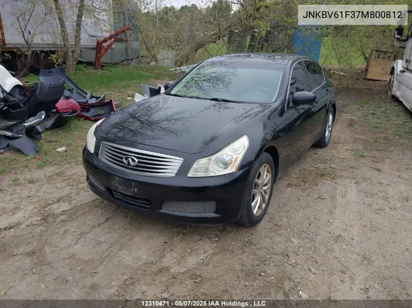 2007 Infiniti G35 VIN: JNKBV61F37M800812 Lot: 12310471