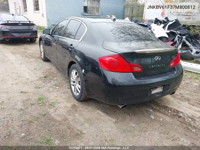 2007 Infiniti G35 VIN: JNKBV61F37M800812 Lot: 12310471