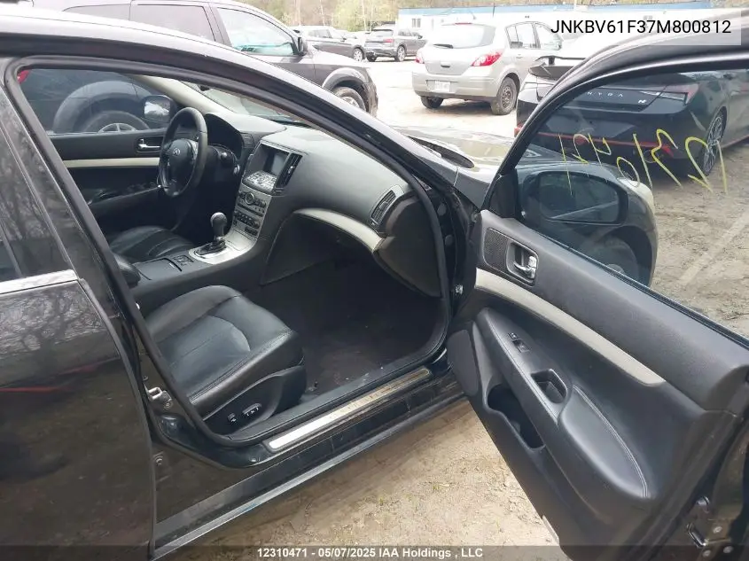 2007 Infiniti G35 VIN: JNKBV61F37M800812 Lot: 12310471