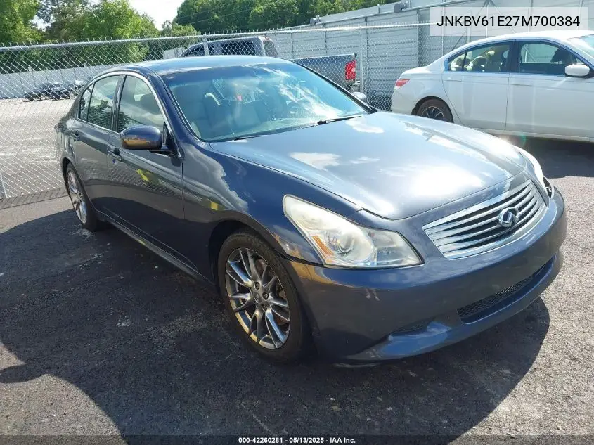 2007 Infiniti G35 Sport VIN: JNKBV61E27M700384 Lot: 42260281