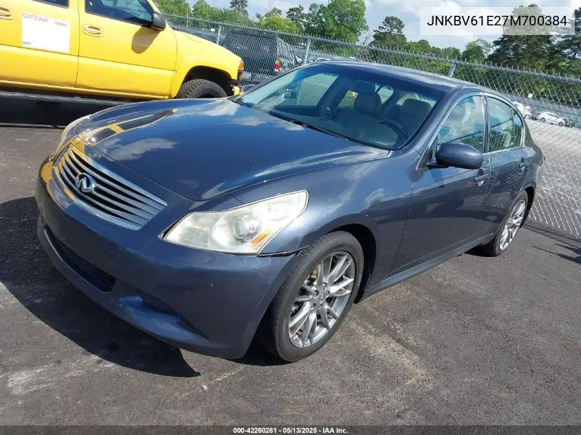 2007 Infiniti G35 Sport VIN: JNKBV61E27M700384 Lot: 42260281