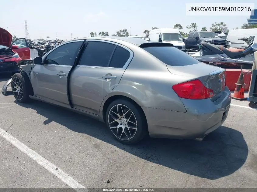 2009 Infiniti G37 Journey VIN: JNKCV61E59M010216 Lot: 42613620