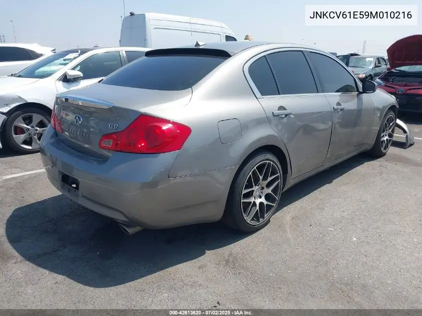 2009 Infiniti G37 Journey VIN: JNKCV61E59M010216 Lot: 42613620