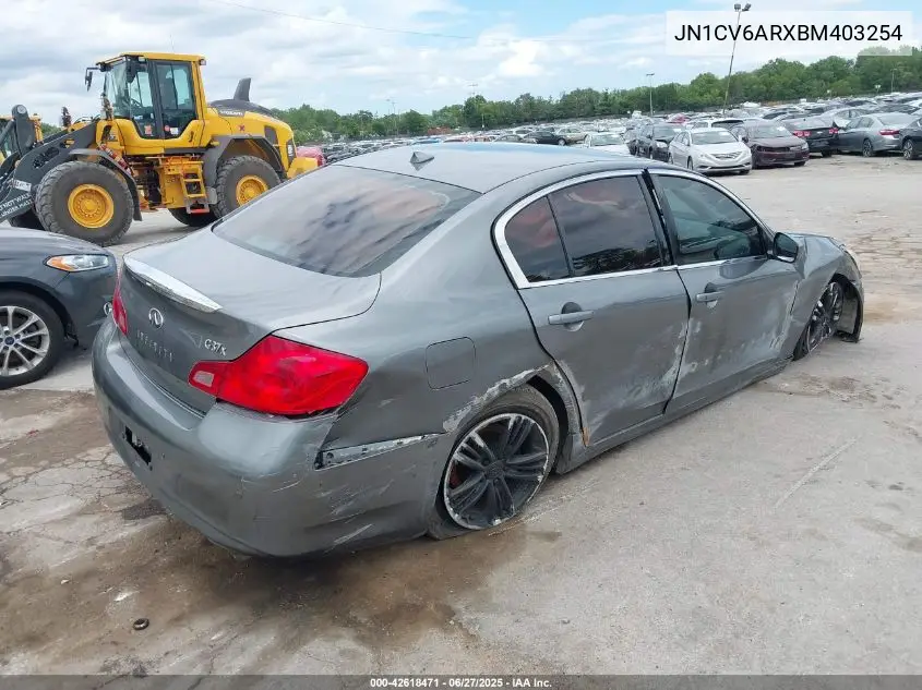 2011 Infiniti G37X VIN: JN1CV6ARXBM403254 Lot: 42618471