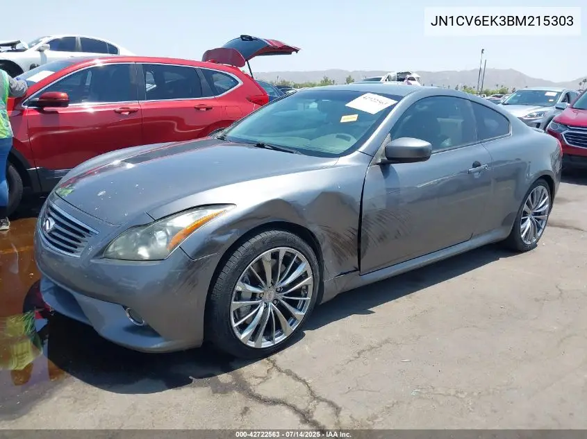 2011 Infiniti G37 Journey VIN: JN1CV6EK3BM215303 Lot: 42722563