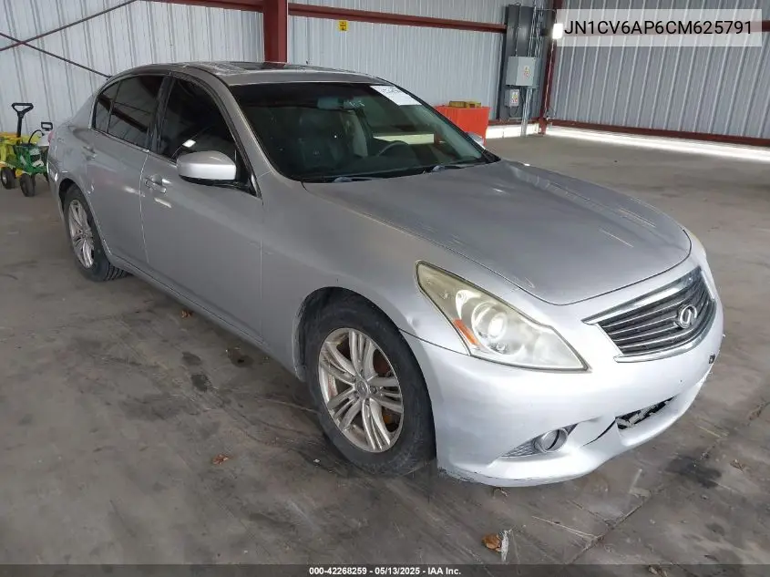 2012 Infiniti G37 Journey VIN: JN1CV6AP6CM625791 Lot: 42268259