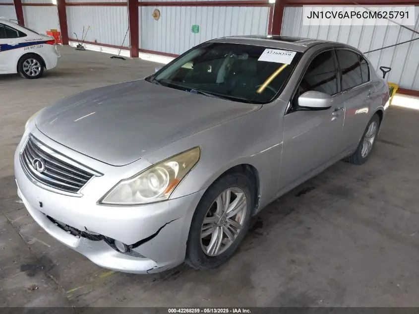 2012 Infiniti G37 Journey VIN: JN1CV6AP6CM625791 Lot: 42268259