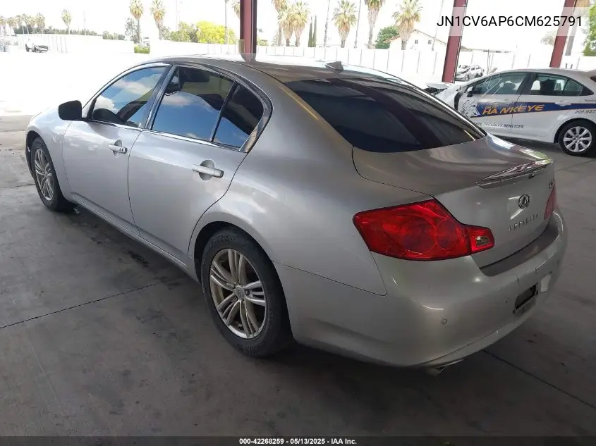 2012 Infiniti G37 Journey VIN: JN1CV6AP6CM625791 Lot: 42268259