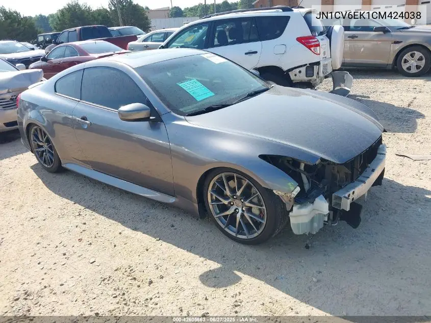 2012 Infiniti G37 Ipl VIN: JN1CV6EK1CM424038 Lot: 42605663