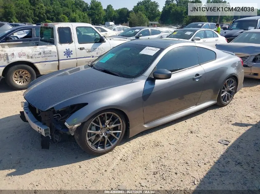 2012 Infiniti G37 Ipl VIN: JN1CV6EK1CM424038 Lot: 42605663