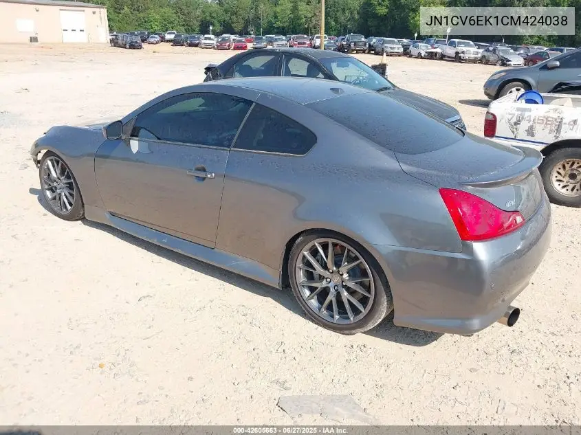 2012 Infiniti G37 Ipl VIN: JN1CV6EK1CM424038 Lot: 42605663