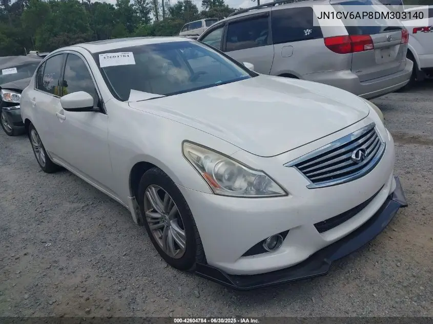 2013 Infiniti G37 Journey VIN: JN1CV6AP8DM303140 Lot: 42604784