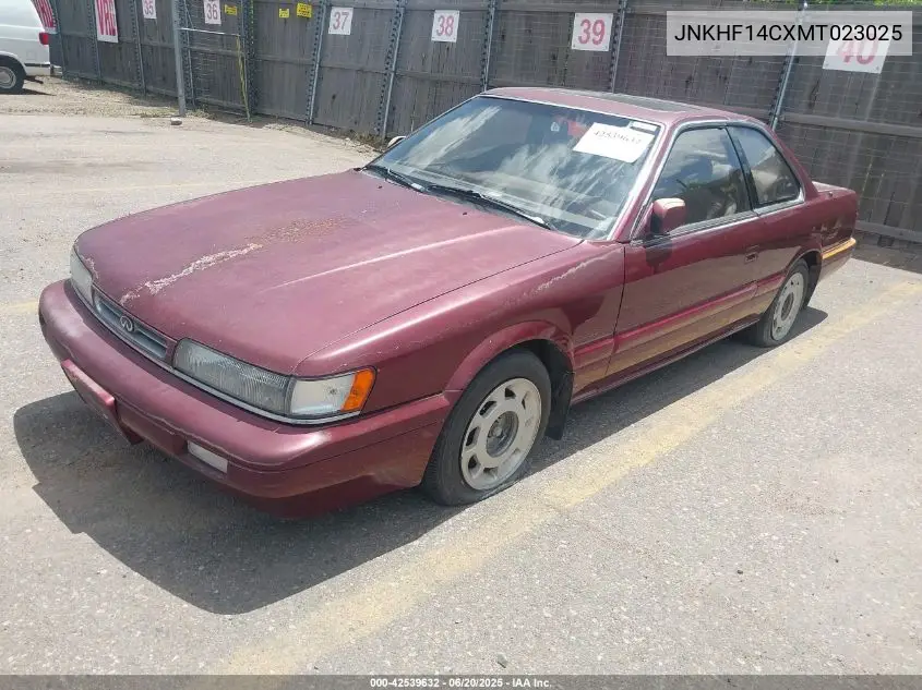 1991 Infiniti M30 VIN: JNKHF14CXMT023025 Lot: 42539632