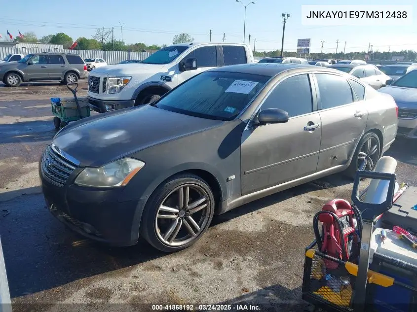 2007 Infiniti M35 VIN: JNKAY01E97M312438 Lot: 41868192