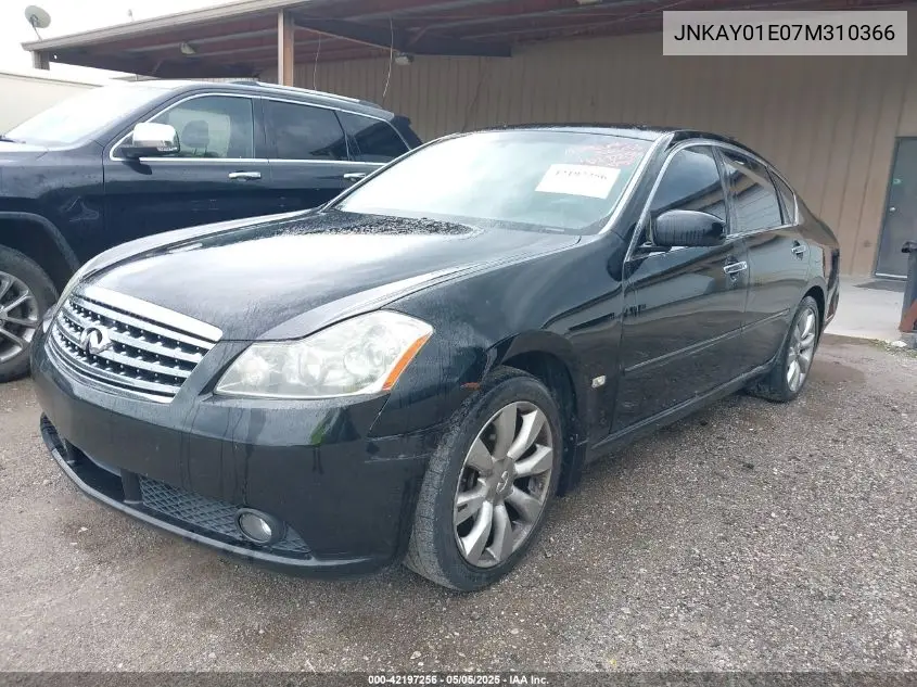 2007 Infiniti M35 VIN: JNKAY01E07M310366 Lot: 42197256