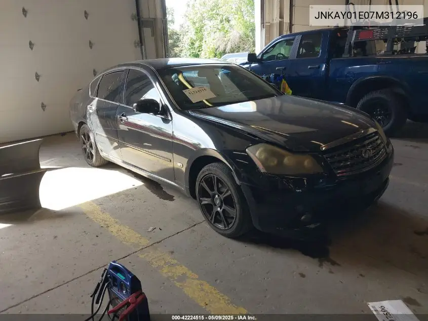 2007 Infiniti M35 Sport VIN: JNKAY01E07M312196 Lot: 42224515