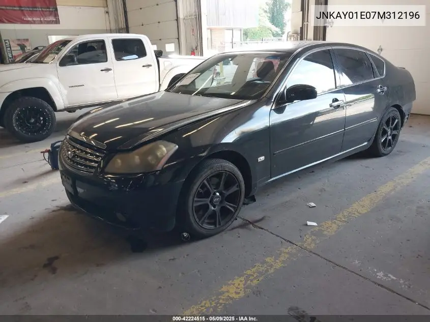 2007 Infiniti M35 Sport VIN: JNKAY01E07M312196 Lot: 42224515