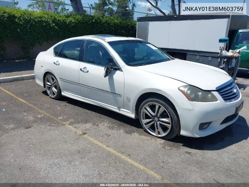 2008 Infiniti M35 VIN: JNKAY01E38M603759 Lot: 42228232