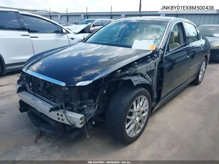 2008 Infiniti M45 VIN: JNKBY01EX8M500438 Lot: 42437061