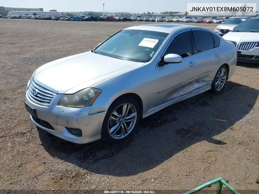 2008 Infiniti M35 VIN: JNKAY01EX8M605072 Lot: 42551116