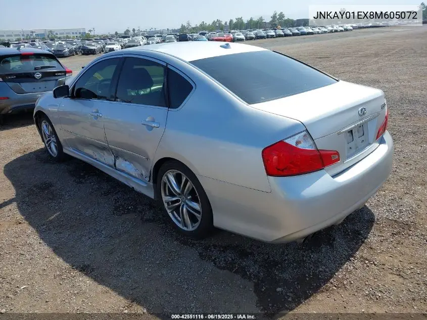 2008 Infiniti M35 VIN: JNKAY01EX8M605072 Lot: 42551116