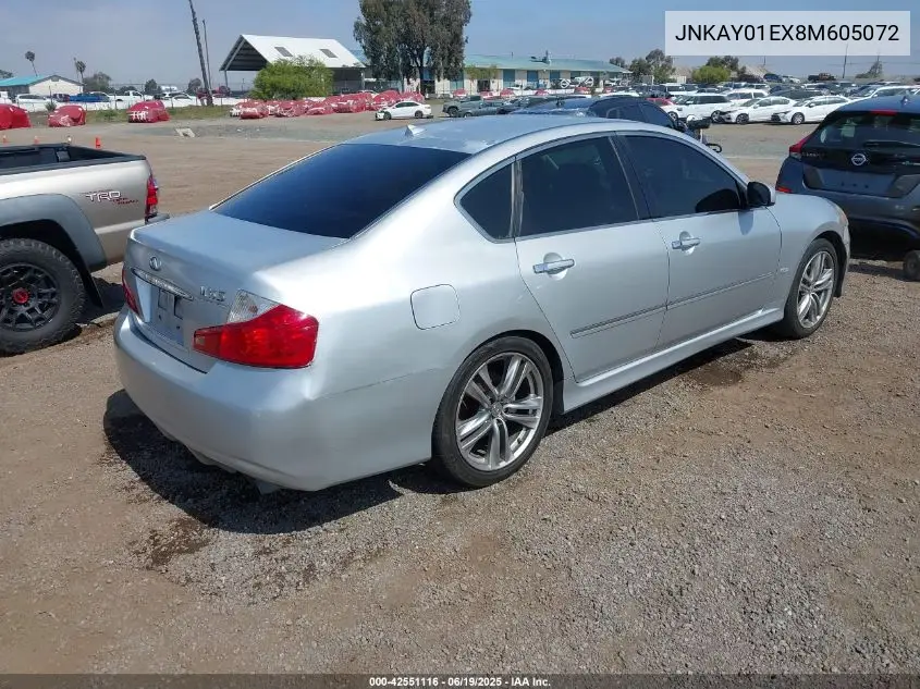 2008 Infiniti M35 VIN: JNKAY01EX8M605072 Lot: 42551116