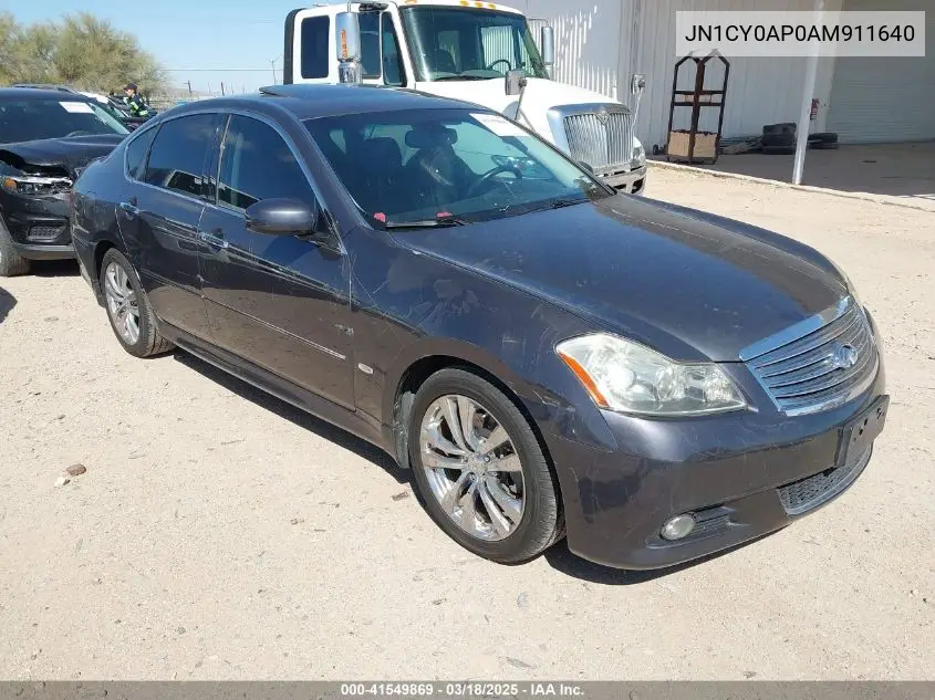 2010 Infiniti M35 VIN: JN1CY0AP0AM911640 Lot: 41549869