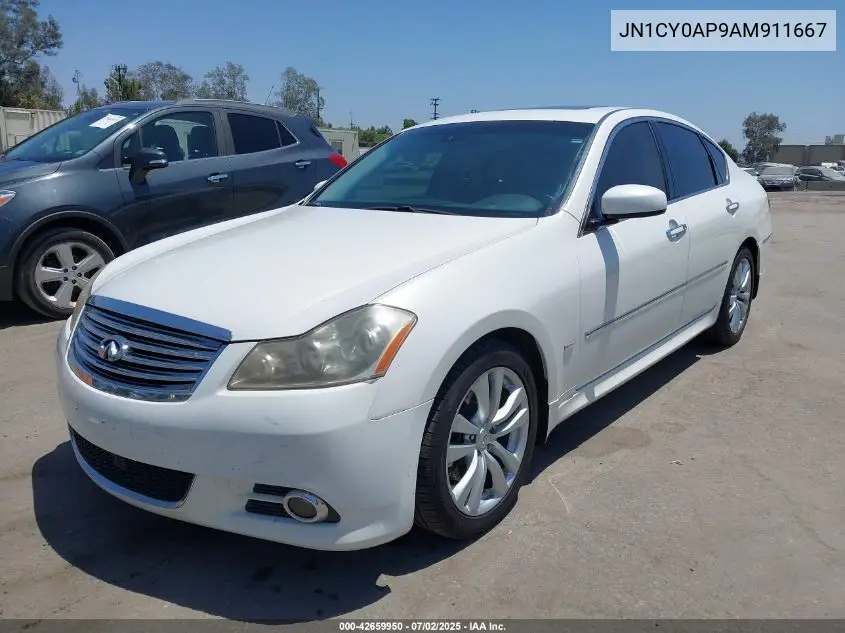 2010 Infiniti M35 VIN: JN1CY0AP9AM911667 Lot: 42659950