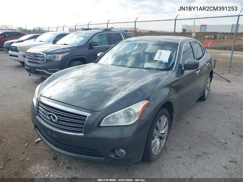 2012 Infiniti M37X VIN: JN1BY1AR2CM391253 Lot: 41916069