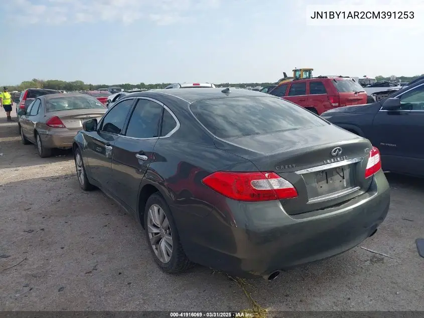 2012 Infiniti M37X VIN: JN1BY1AR2CM391253 Lot: 41916069