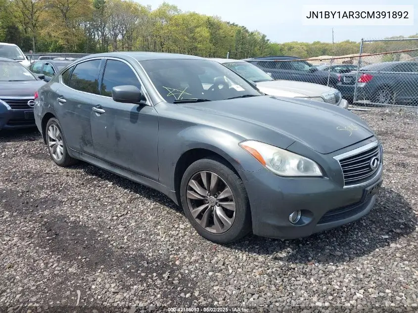 2012 Infiniti M37X VIN: JN1BY1AR3CM391892 Lot: 42186093