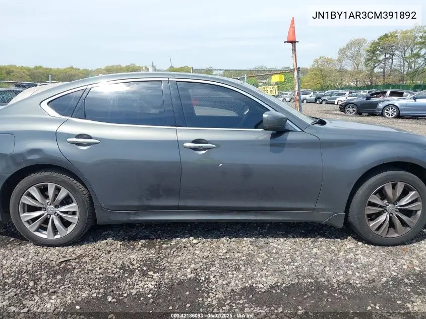 2012 Infiniti M37X VIN: JN1BY1AR3CM391892 Lot: 42186093
