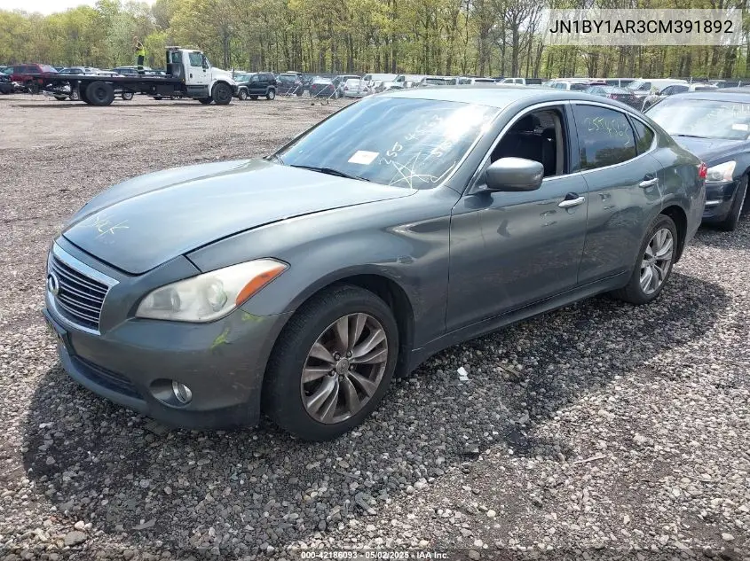 2012 Infiniti M37X VIN: JN1BY1AR3CM391892 Lot: 42186093