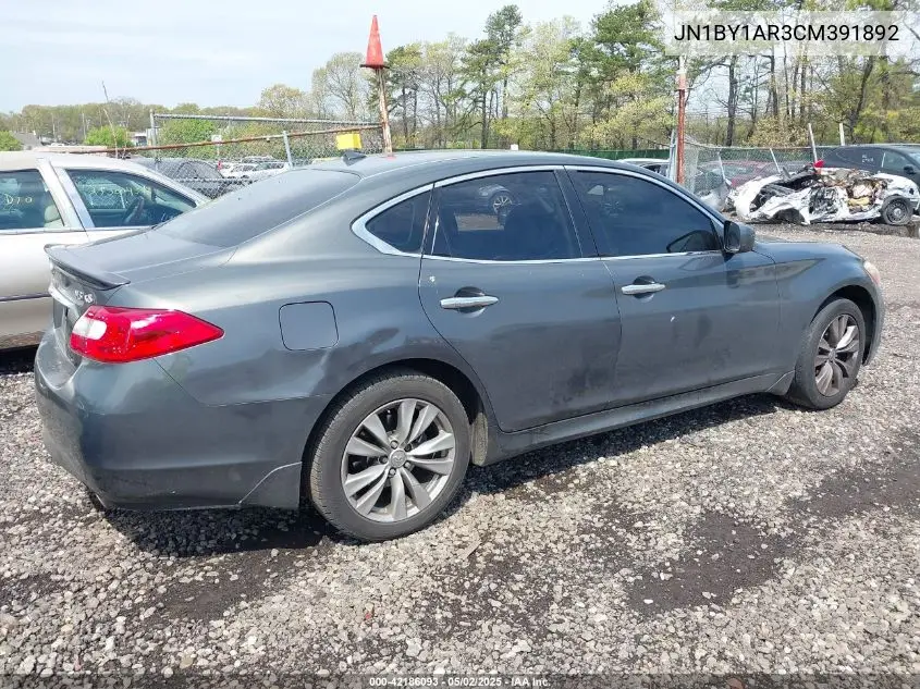 2012 Infiniti M37X VIN: JN1BY1AR3CM391892 Lot: 42186093