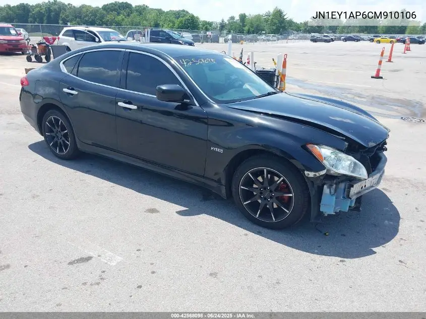 2012 Infiniti M35H VIN: JN1EY1AP6CM910106 Lot: 42568098