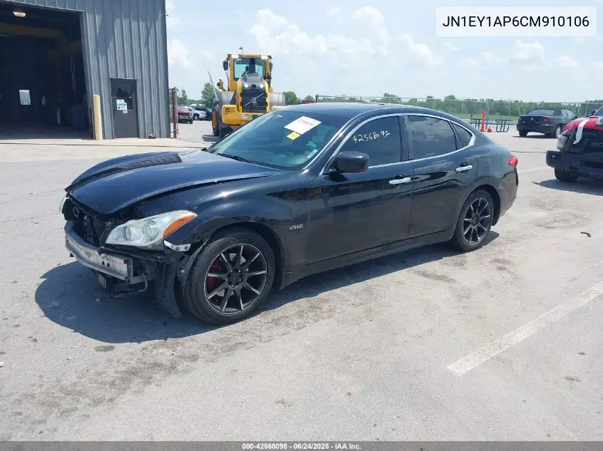 2012 Infiniti M35H VIN: JN1EY1AP6CM910106 Lot: 42568098