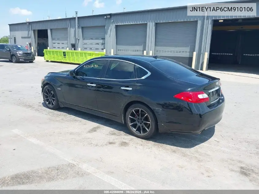 2012 Infiniti M35H VIN: JN1EY1AP6CM910106 Lot: 42568098