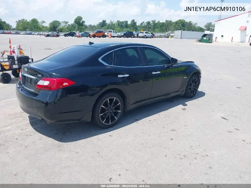 2012 Infiniti M35H VIN: JN1EY1AP6CM910106 Lot: 42568098