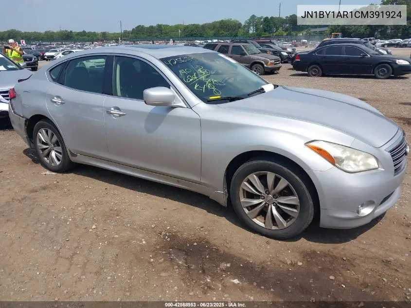 2012 Infiniti M37X VIN: JN1BY1AR1CM391924 Lot: 42568953