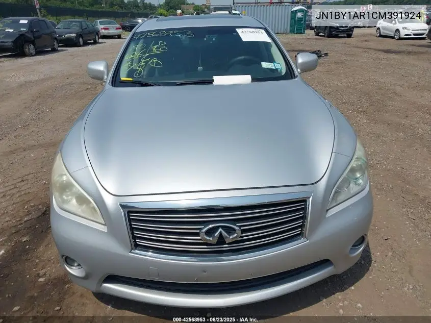 2012 Infiniti M37X VIN: JN1BY1AR1CM391924 Lot: 42568953